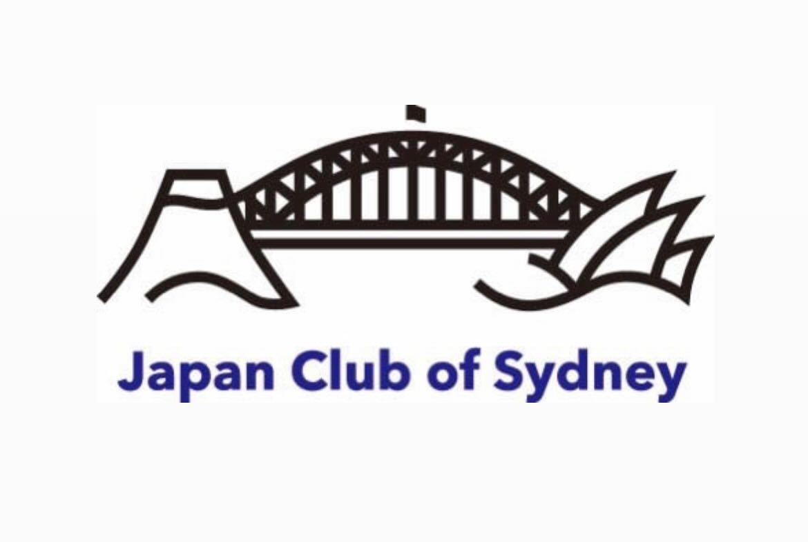 Japan Club of Sydney